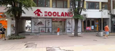 ZooLand