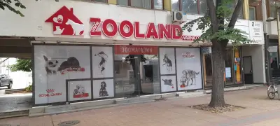 ZooLand