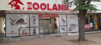 ZooLand