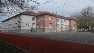Езикова гимназия „Гео Милев“