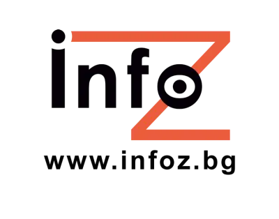 Издателство Инфоз