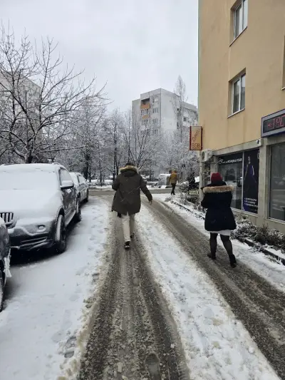 Юки Бутик и Ателие