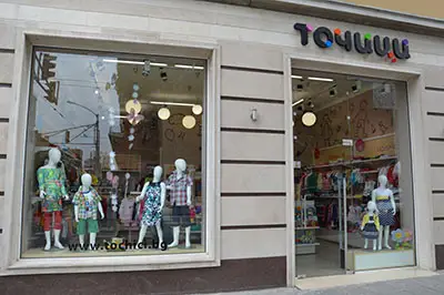 Точици