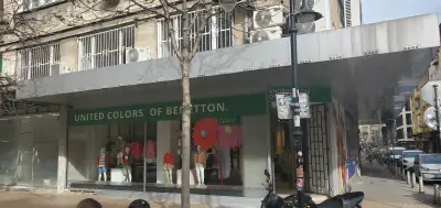 BENETTON Vitosha 19