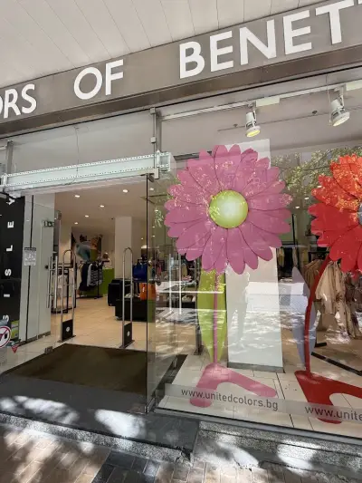 BENETTON Vitosha 19