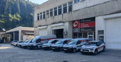 Интер Карс България ЕООД