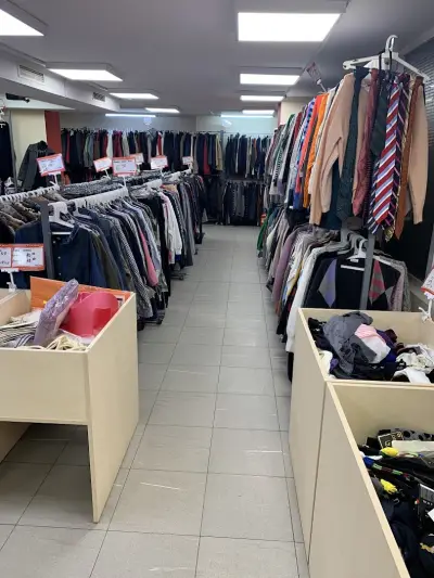 Plus+ (Outlet & Second Hand)Маркови Дрехи Втора Ръка.