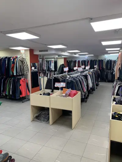 Plus+ (Outlet & Second Hand)Маркови Дрехи Втора Ръка.