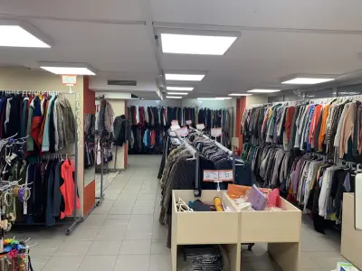 Plus+ (Outlet & Second Hand)Маркови Дрехи Втора Ръка.