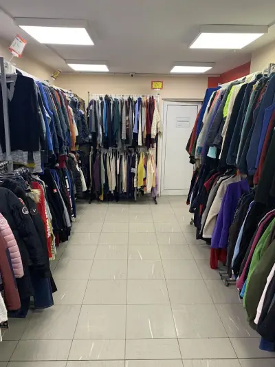 Plus+ (Outlet & Second Hand)Маркови Дрехи Втора Ръка.