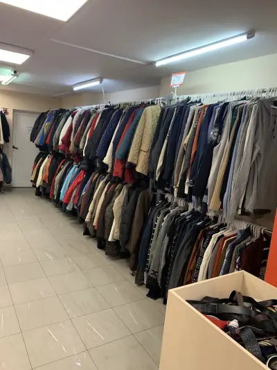 Plus+ (Outlet & Second Hand)Маркови Дрехи Втора Ръка.