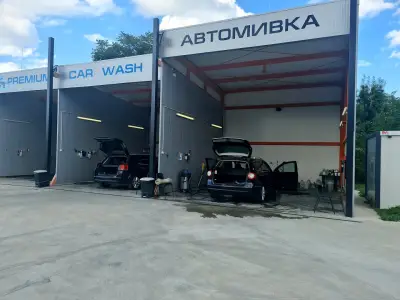 PREMIUM CAR WASH & DETAILING