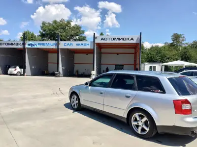 PREMIUM CAR WASH & DETAILING