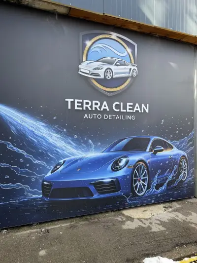 Автомивка Терра Клийн