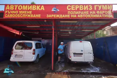N&S - Автомивка и Сервиз за гуми