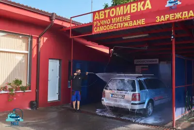 N&S - Автомивка и Сервиз за гуми