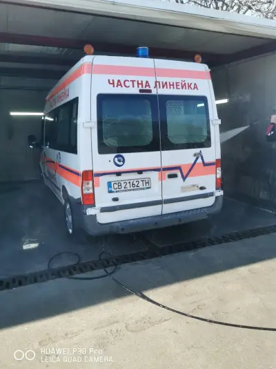 Автомивка Masaya затворена за винаги