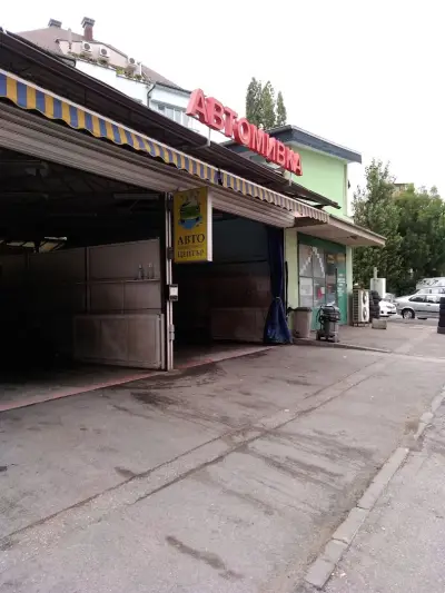 Вентем