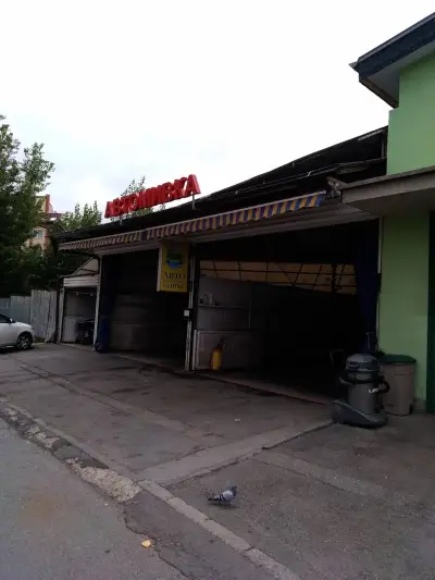 Вентем