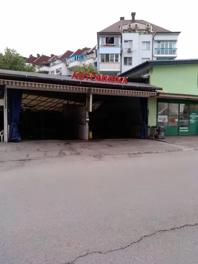 Вентем