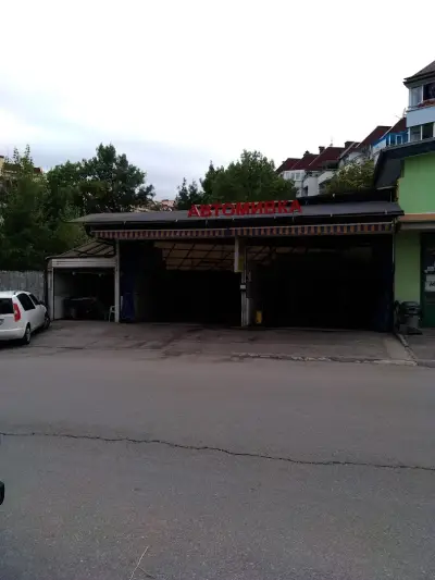 Вентем