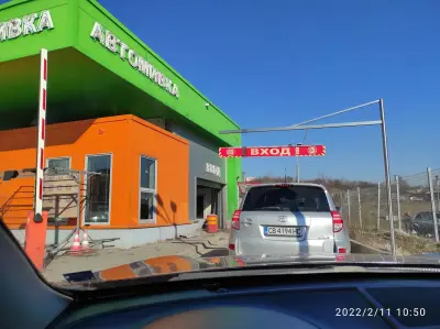 Автомивка О.М.