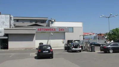 Автомивка "Кристал"