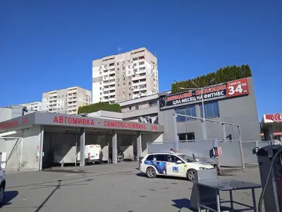 Автомивка "Кристал"