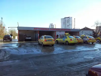 Автомивка самообслужване carwash60sec