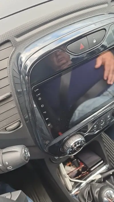 Ауто глайм
