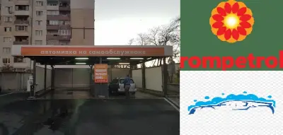 Автомивка на самообслужване Ломско Шосе