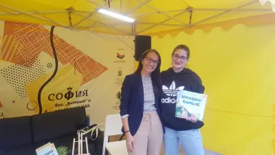 Издателство & Книжарница „Екрие“