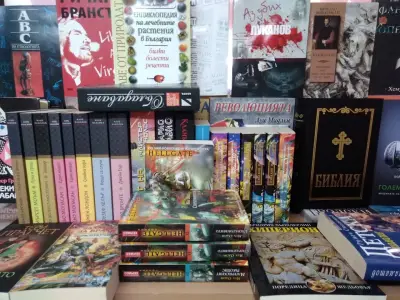 Антикварна книжарница Чоко и Боко