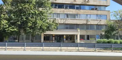 Борса за учебници