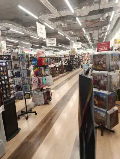 КНИЖАРНИЦА СИЕЛА - Paradise Center Sofia
