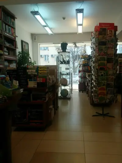 Книгомания