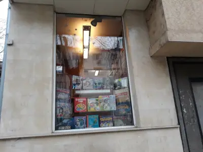 Книгомания