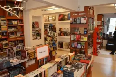 Книгомания