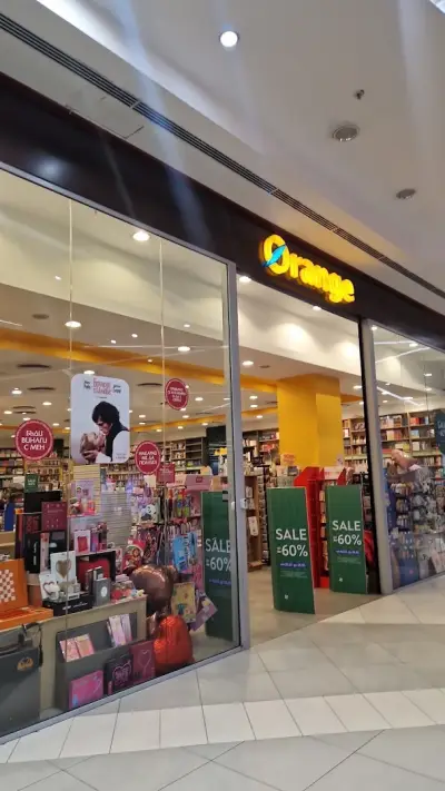 Orange - Paradise center