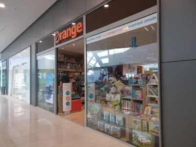 Orange - Sofia Ring Mall