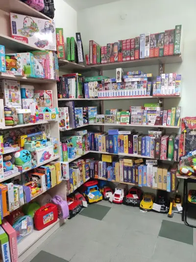 Книжарница Нели Bookstore Neli