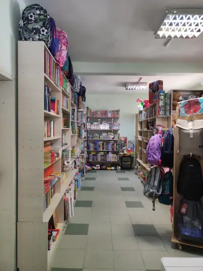 Книжарница Нели Bookstore Neli