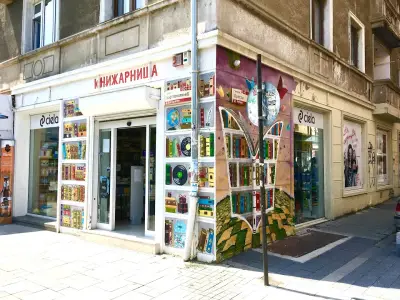 Книжарница Сиела - Граф Игнатиев № 44
