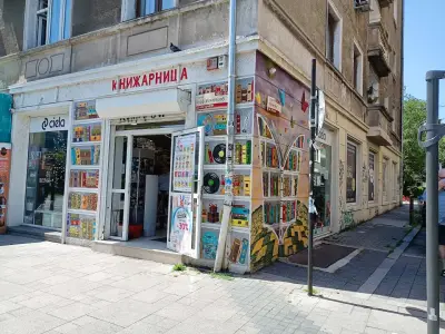 Книжарница Сиела - Граф Игнатиев № 44