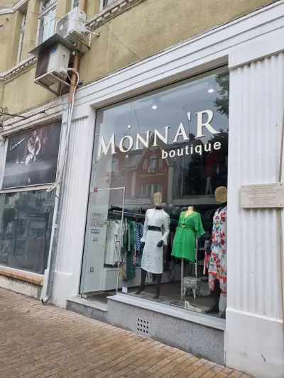 Бутик Monna'R