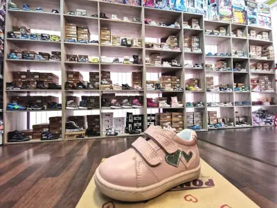 Детски магазин Fashion Kids Пловдив