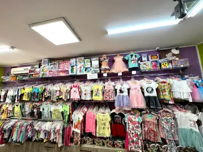 Детски магазин Fashion Kids Пловдив