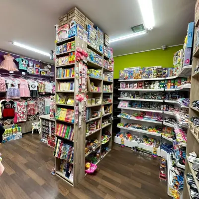 Детски магазин Fashion Kids Пловдив