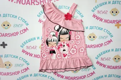 Детски магазин NoarShop.com Пловдив - бебешки дрехи и детски стоки