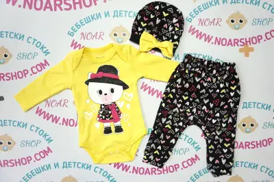 Детски магазин NoarShop.com Пловдив - бебешки дрехи и детски стоки
